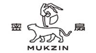 Mukzin Discount Code